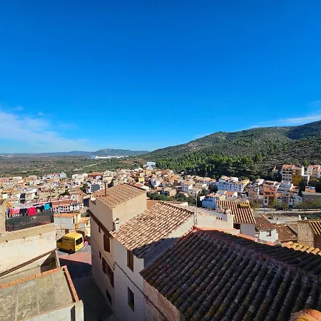 Casa Turistica Torreón De Villafamés * Vilafames