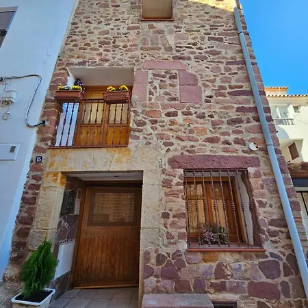 Дом отдыха Casa Turistica Torreon De Villafames *