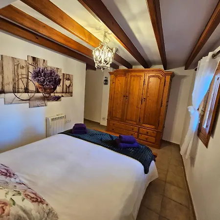 Casa Turistica Torreon De Villafames Дом отдыха